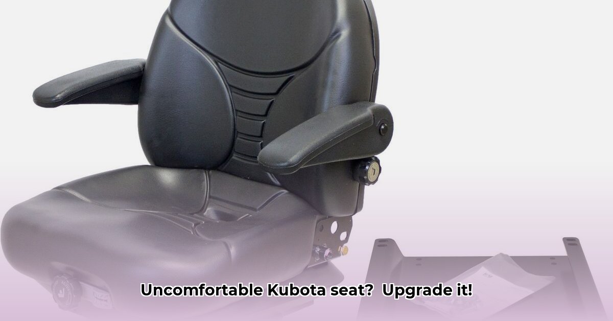 kubota-tractor-seat